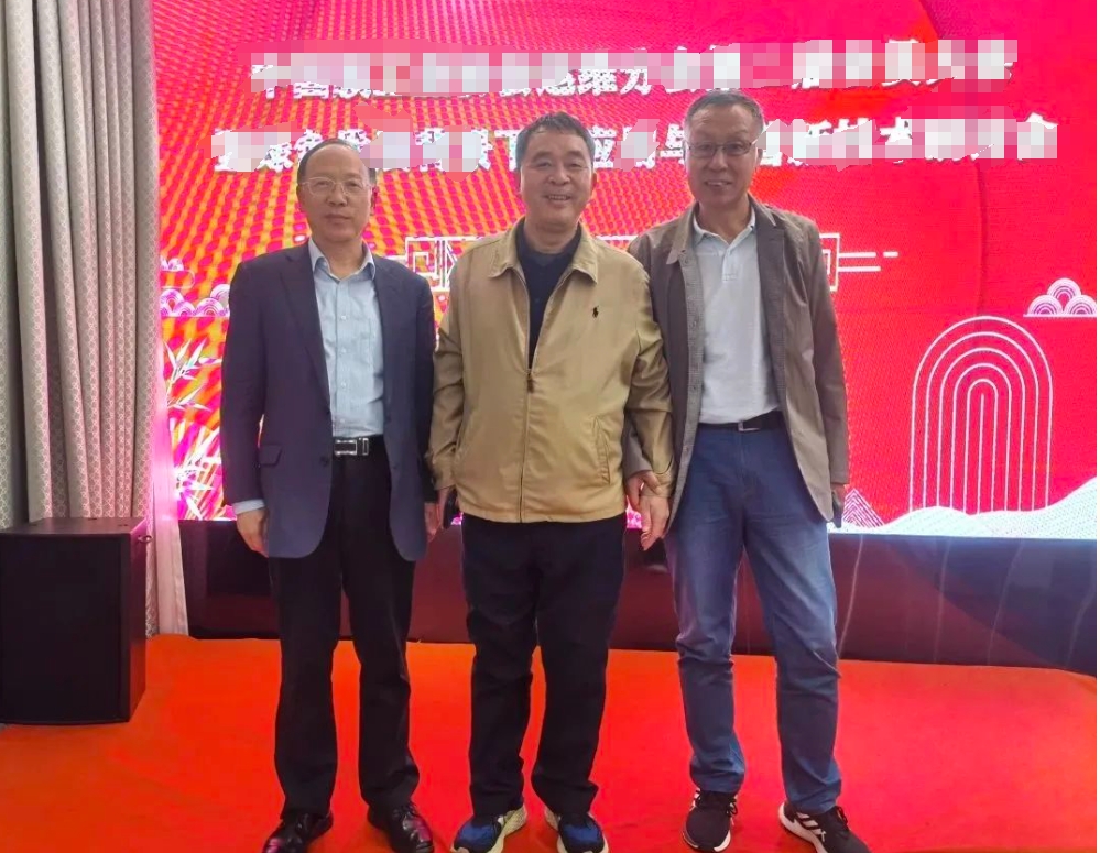 4008云顶集团(国际)股份有限公司