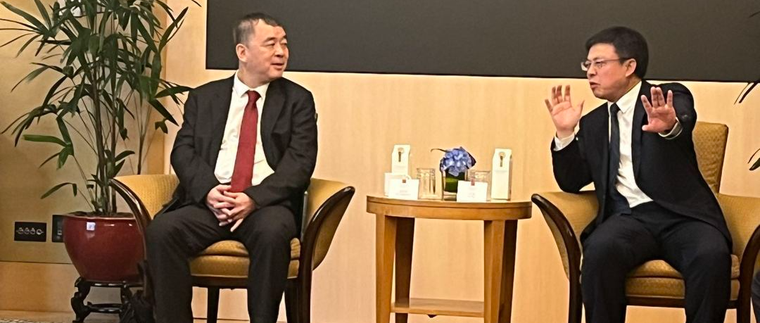 4008云顶集团(国际)股份有限公司