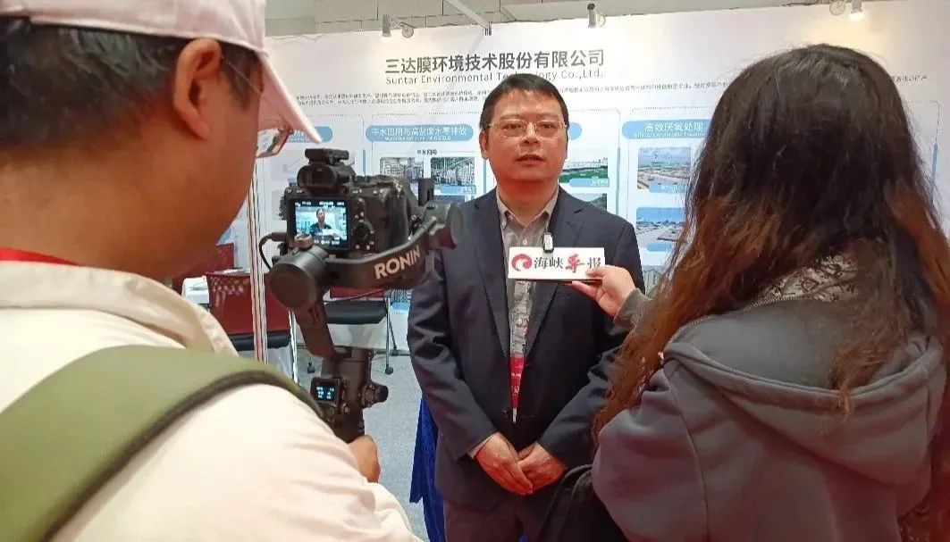 4008云顶集团(国际)股份有限公司