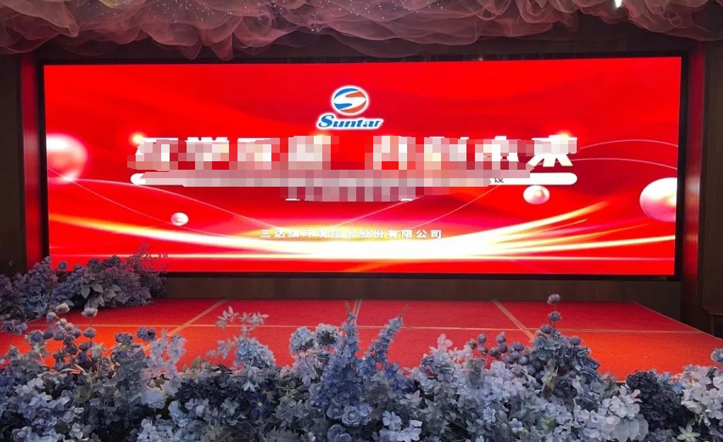 4008云顶集团(国际)股份有限公司