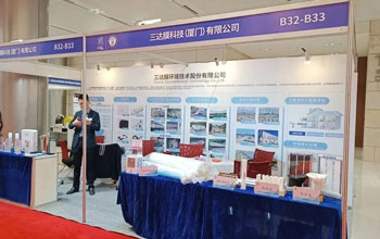 4008云顶集团亮相2023年度副省级城市环境；ば崃ㄍ耍┗嵋