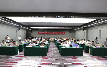 4008云顶集团成功承办“利用膜技术.；つ盖缀印毖雍又卫砑际蹙榛セ换