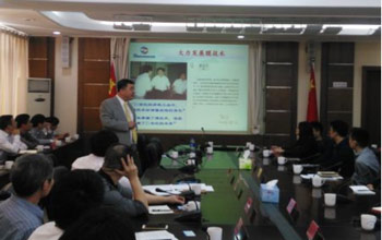 4008云顶集团董事长蓝伟光博士受邀参与福州发改委进行的“膜科技园专场对接洽谈会”