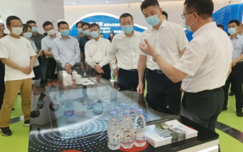 4008云顶集团专利成就亮相厦门“知识产权CBD”