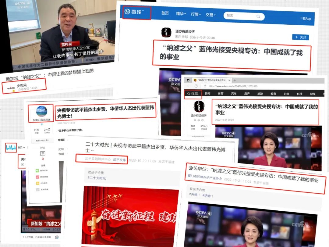 4008云顶集团(国际)股份有限公司