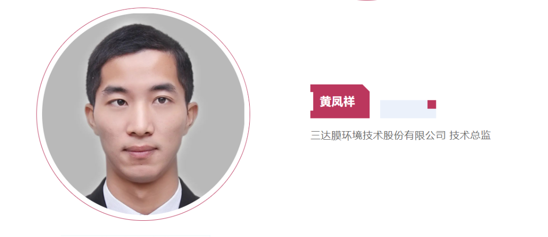 4008云顶集团(国际)股份有限公司