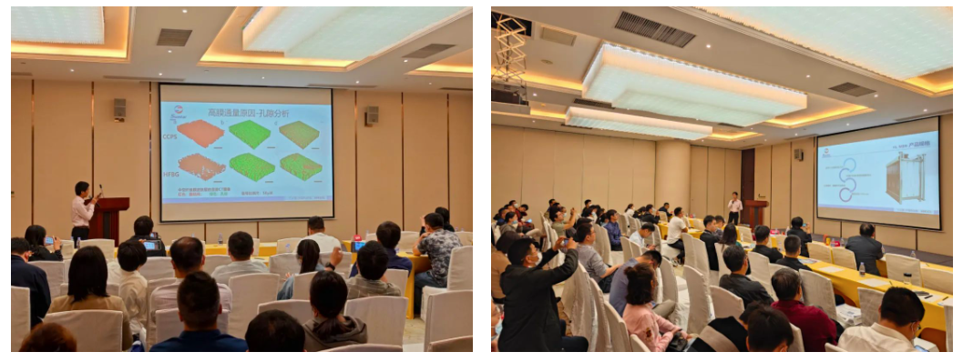 4008云顶集团(国际)股份有限公司