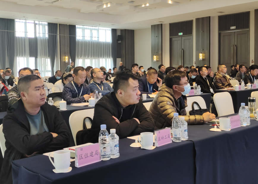 4008云顶集团(国际)股份有限公司