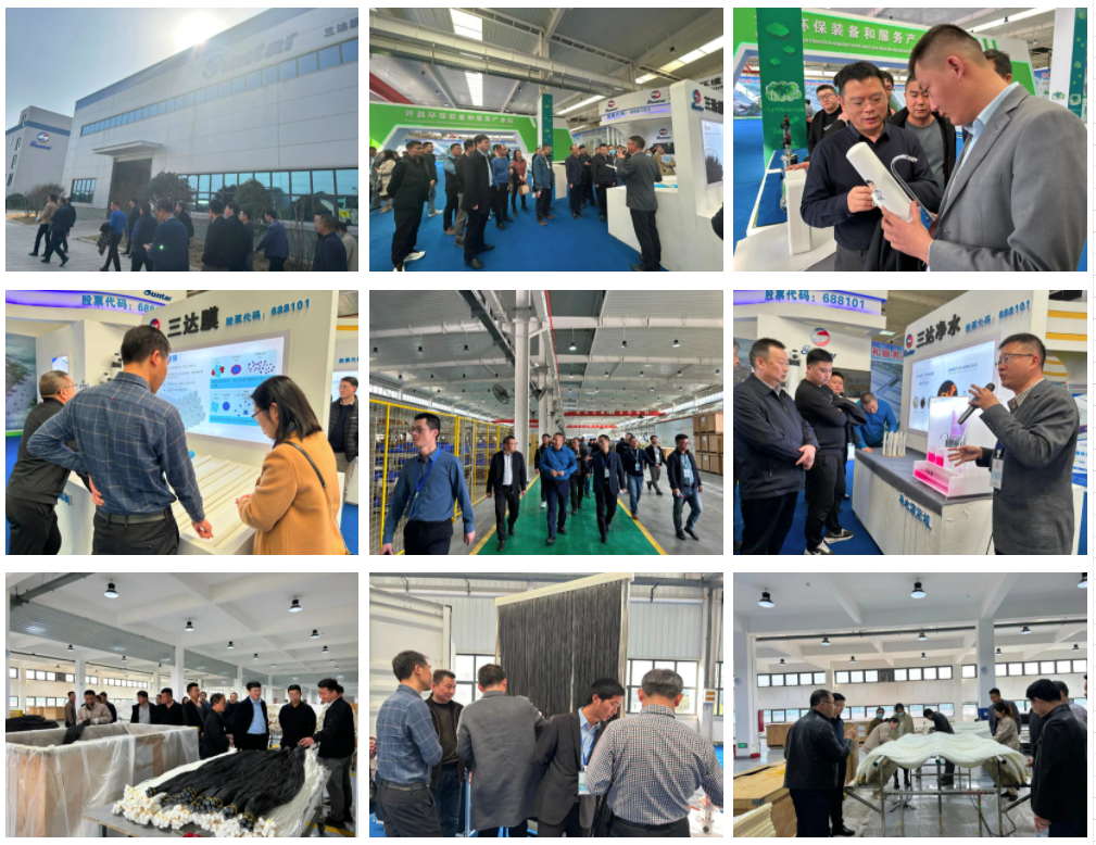 4008云顶集团(国际)股份有限公司