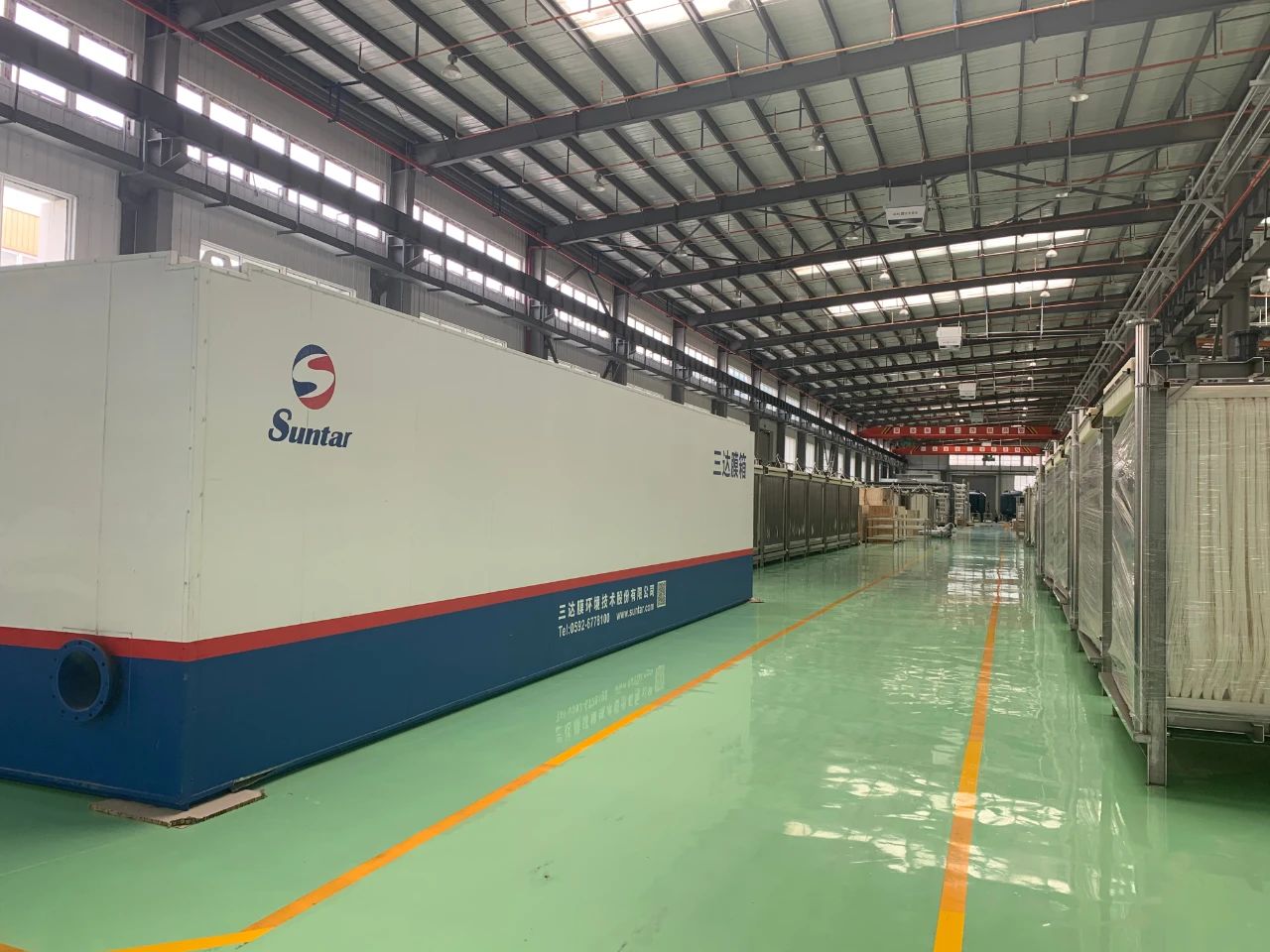 4008云顶集团(国际)股份有限公司