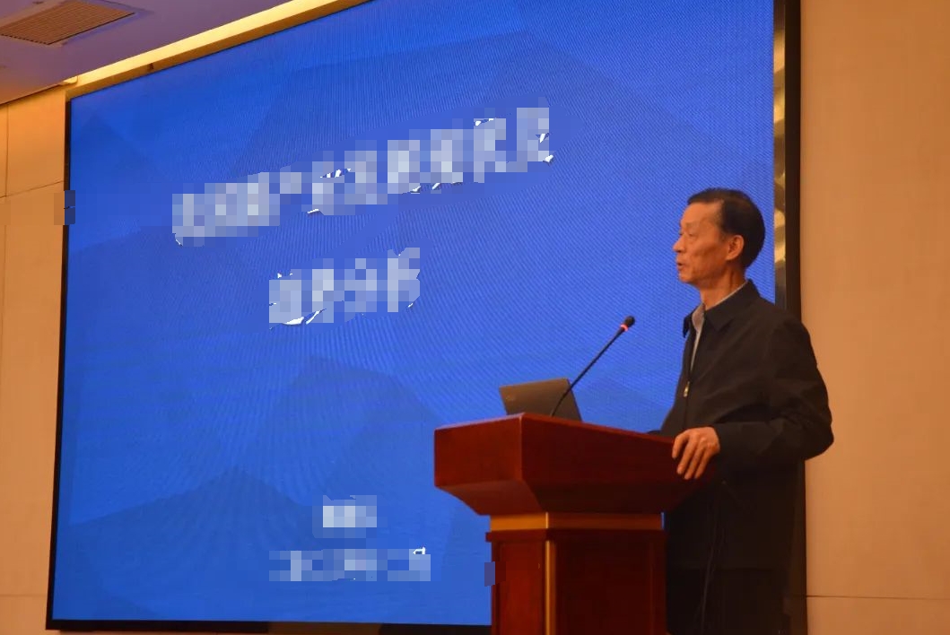 4008云顶集团(国际)股份有限公司