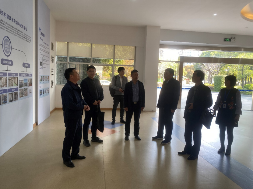 4008云顶集团(国际)股份有限公司