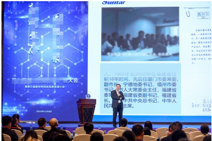 4008云顶集团(国际)股份有限公司