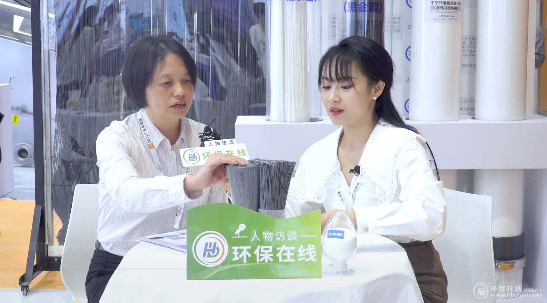 4008云顶集团(国际)股份有限公司