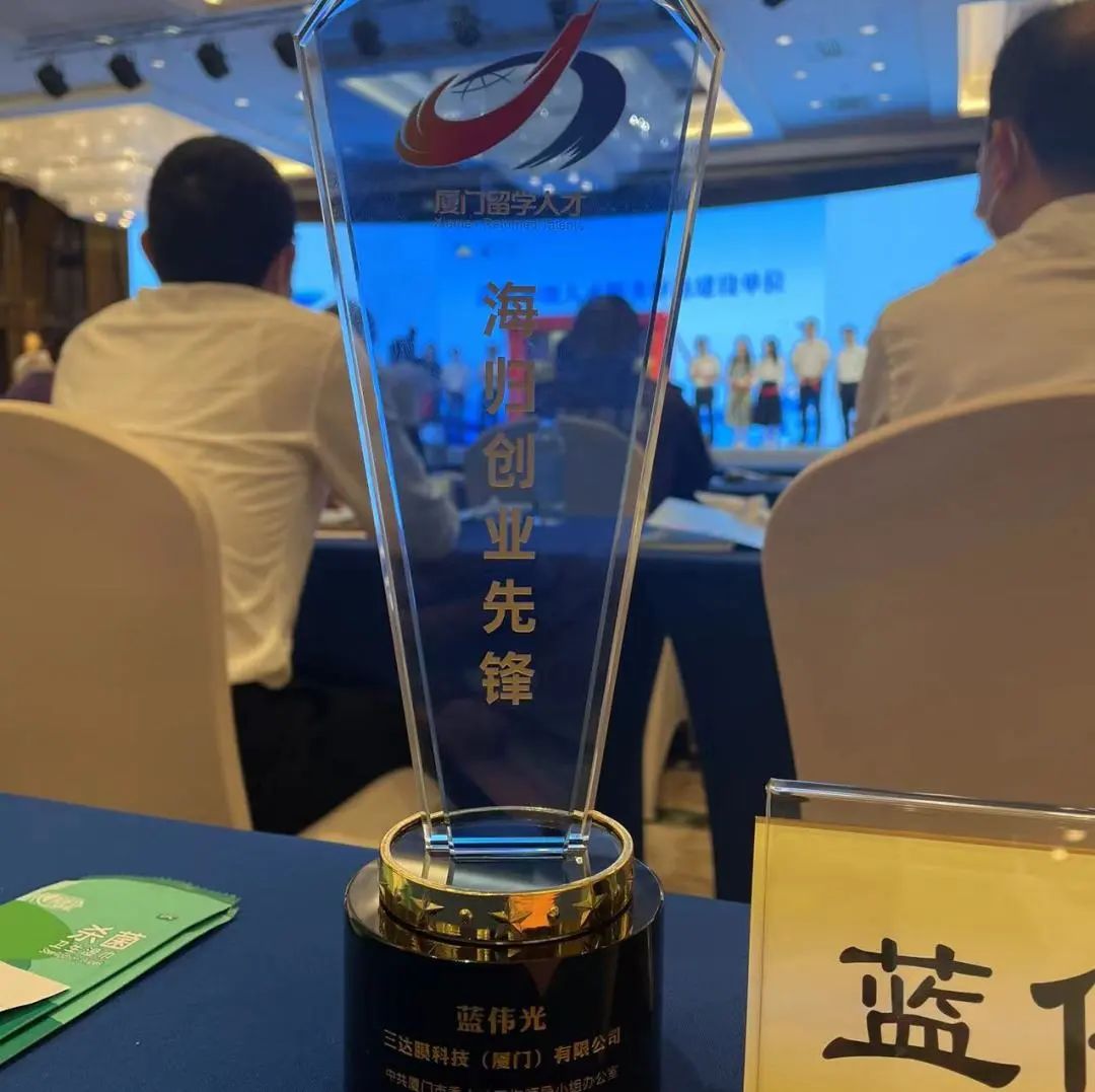 4008云顶集团(国际)股份有限公司