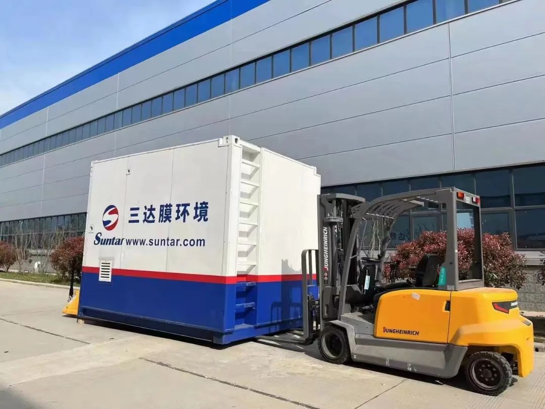 4008云顶集团(国际)股份有限公司