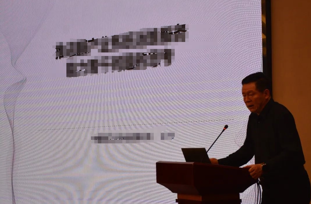 4008云顶集团(国际)股份有限公司