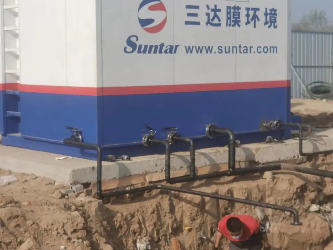 4008云顶集团(国际)股份有限公司