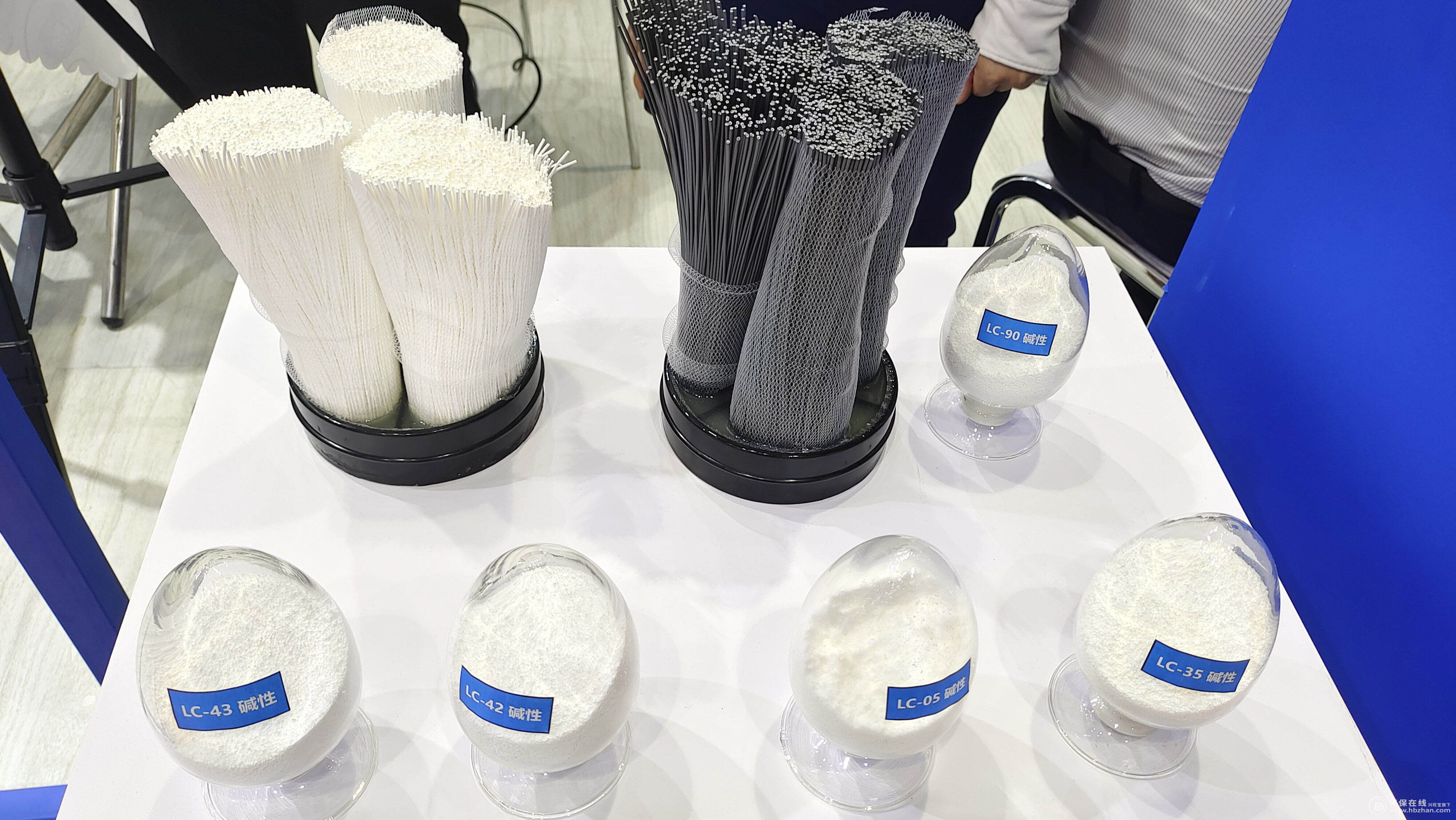 4008云顶集团(国际)股份有限公司