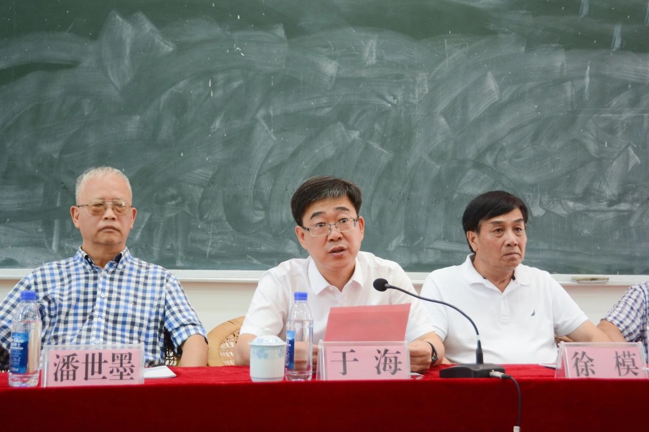 4008云顶集团(国际)股份有限公司