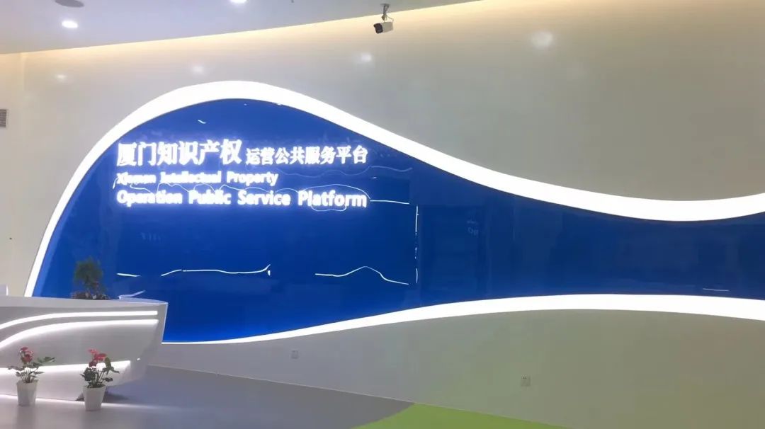 4008云顶集团(国际)股份有限公司