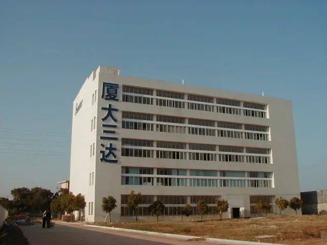 4008云顶集团(国际)股份有限公司