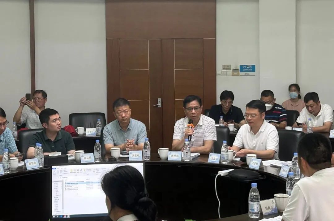 4008云顶集团(国际)股份有限公司