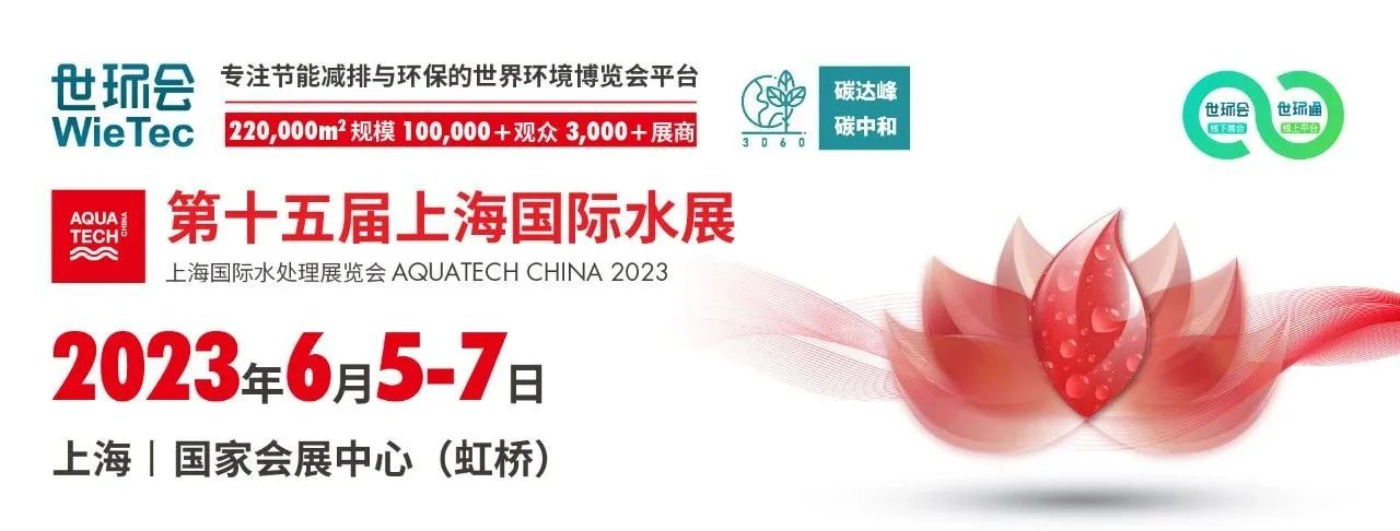 4008云顶集团(国际)股份有限公司