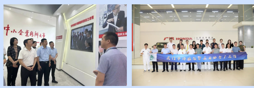 4008云顶集团(国际)股份有限公司