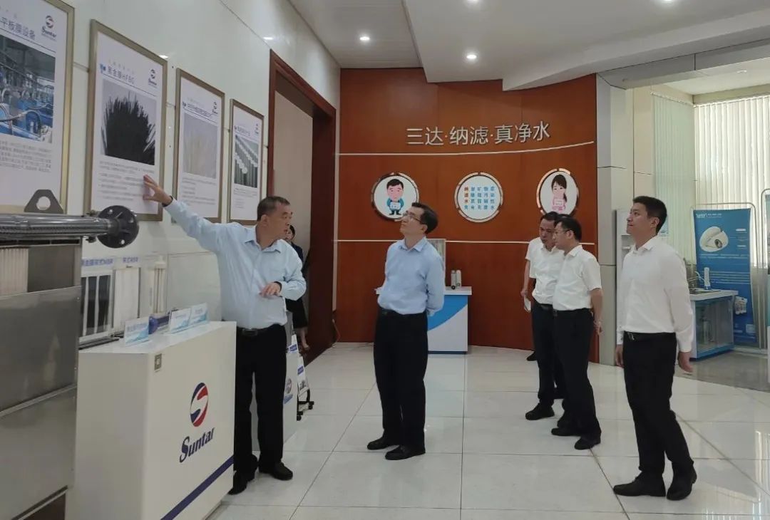 4008云顶集团(国际)股份有限公司