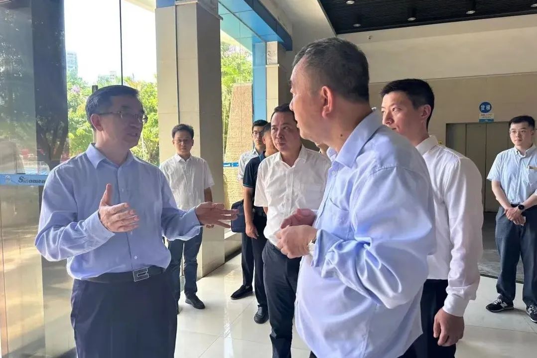 4008云顶集团(国际)股份有限公司