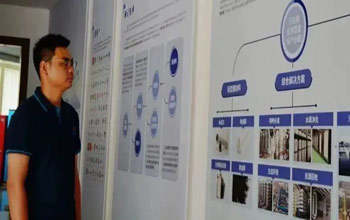 快讯|厦门电视台走进4008云顶集团 寻找楷模的力量