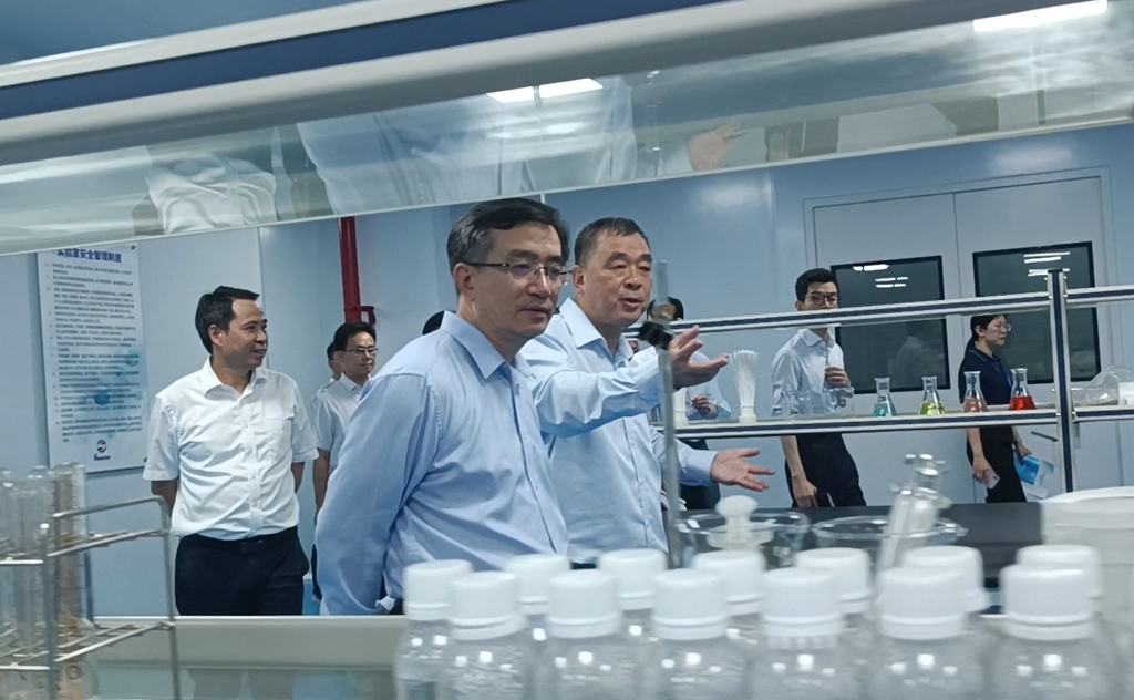 4008云顶集团(国际)股份有限公司