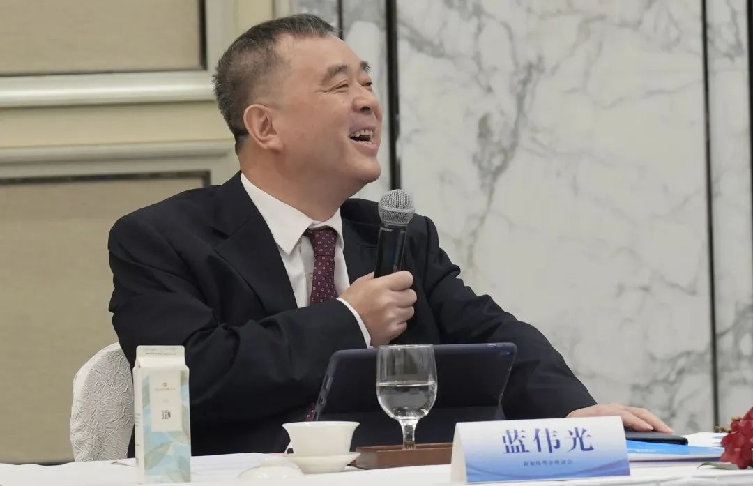 4008云顶集团(国际)股份有限公司