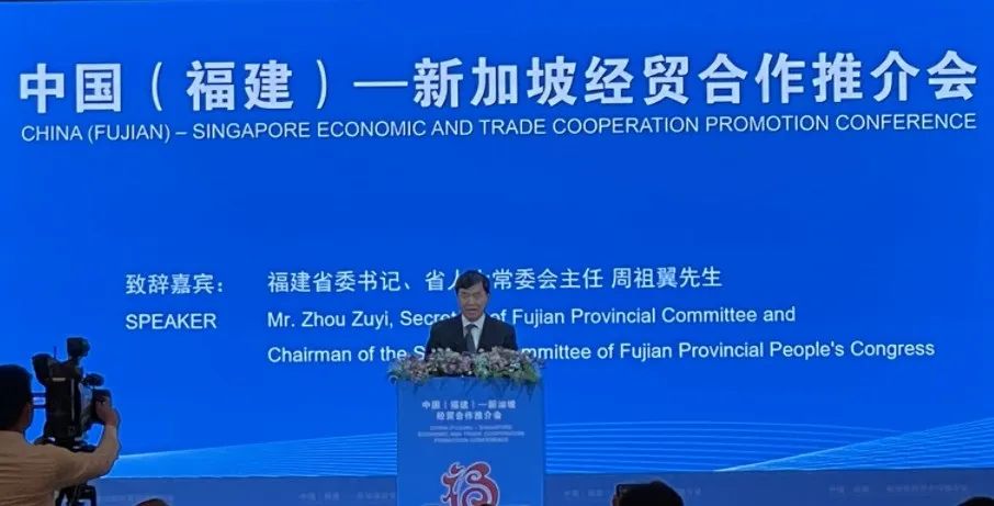 4008云顶集团(国际)股份有限公司