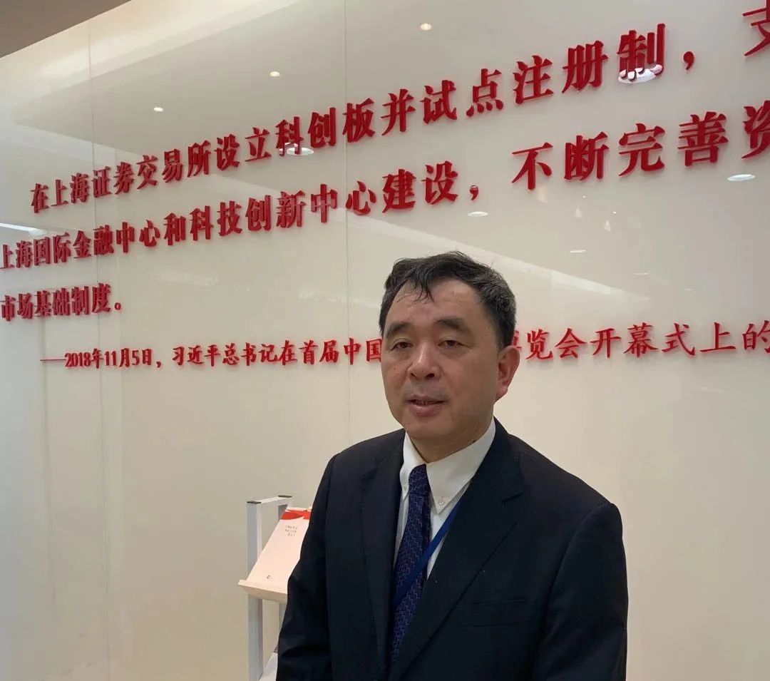 4008云顶集团(国际)股份有限公司