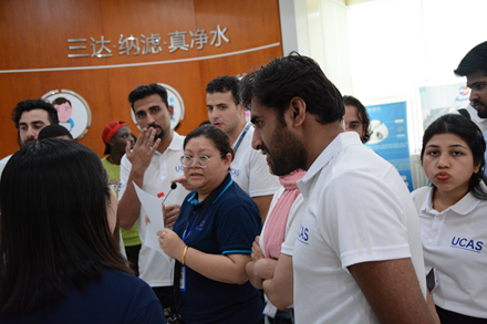 4008云顶集团(国际)股份有限公司