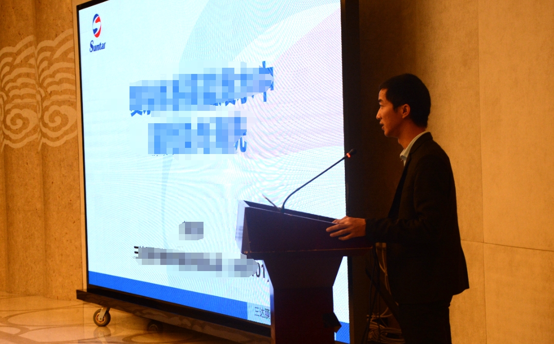 4008云顶集团(国际)股份有限公司