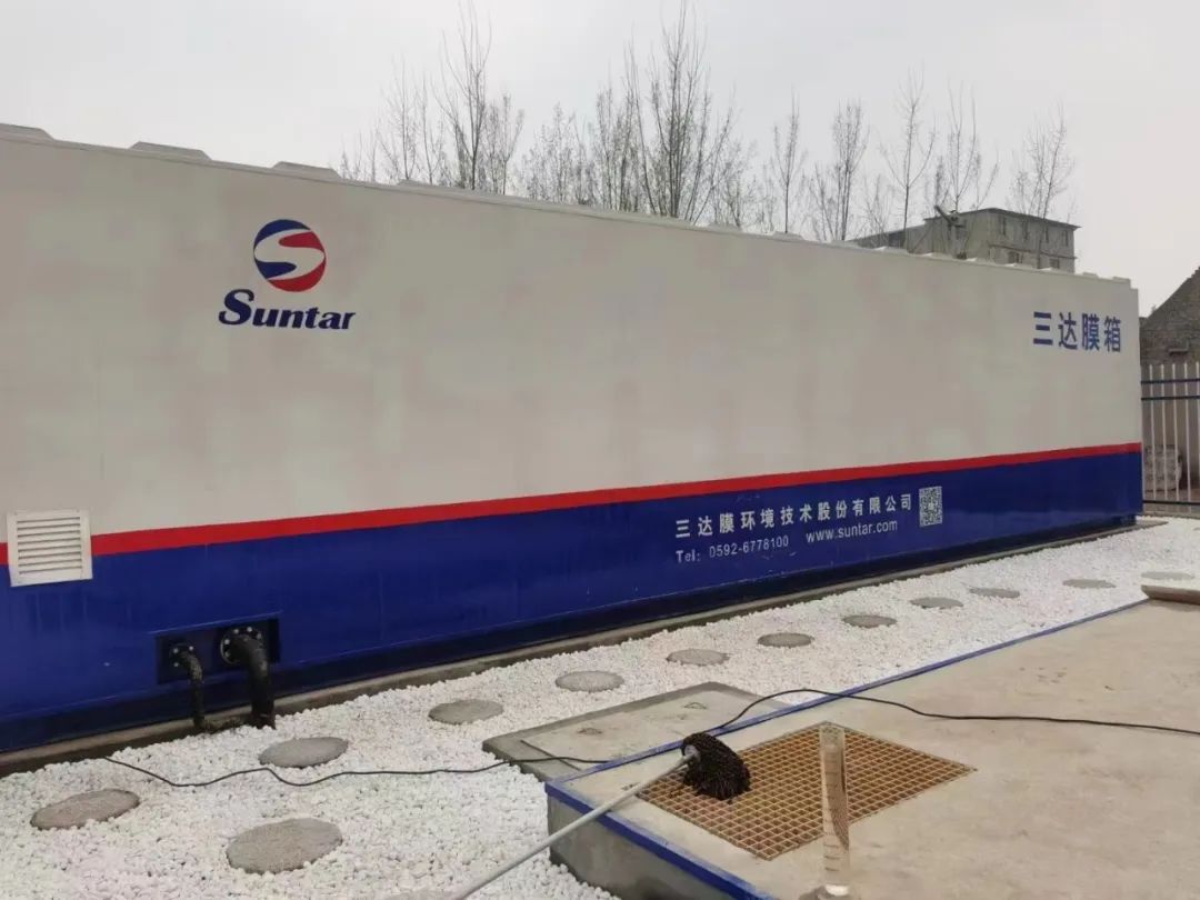 4008云顶集团(国际)股份有限公司