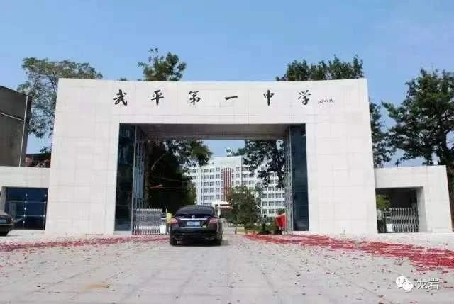 4008云顶集团(国际)股份有限公司