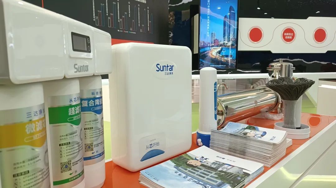 4008云顶集团(国际)股份有限公司