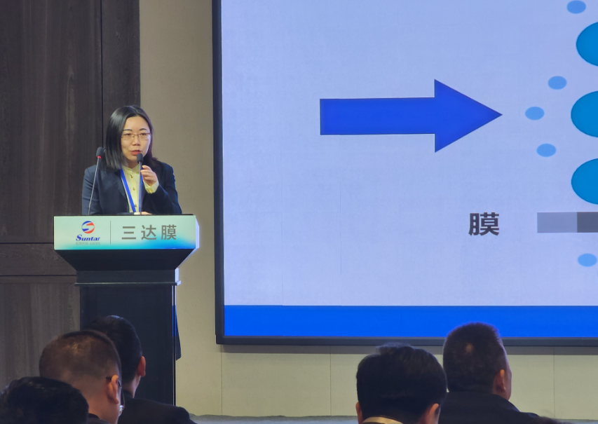 4008云顶集团(国际)股份有限公司