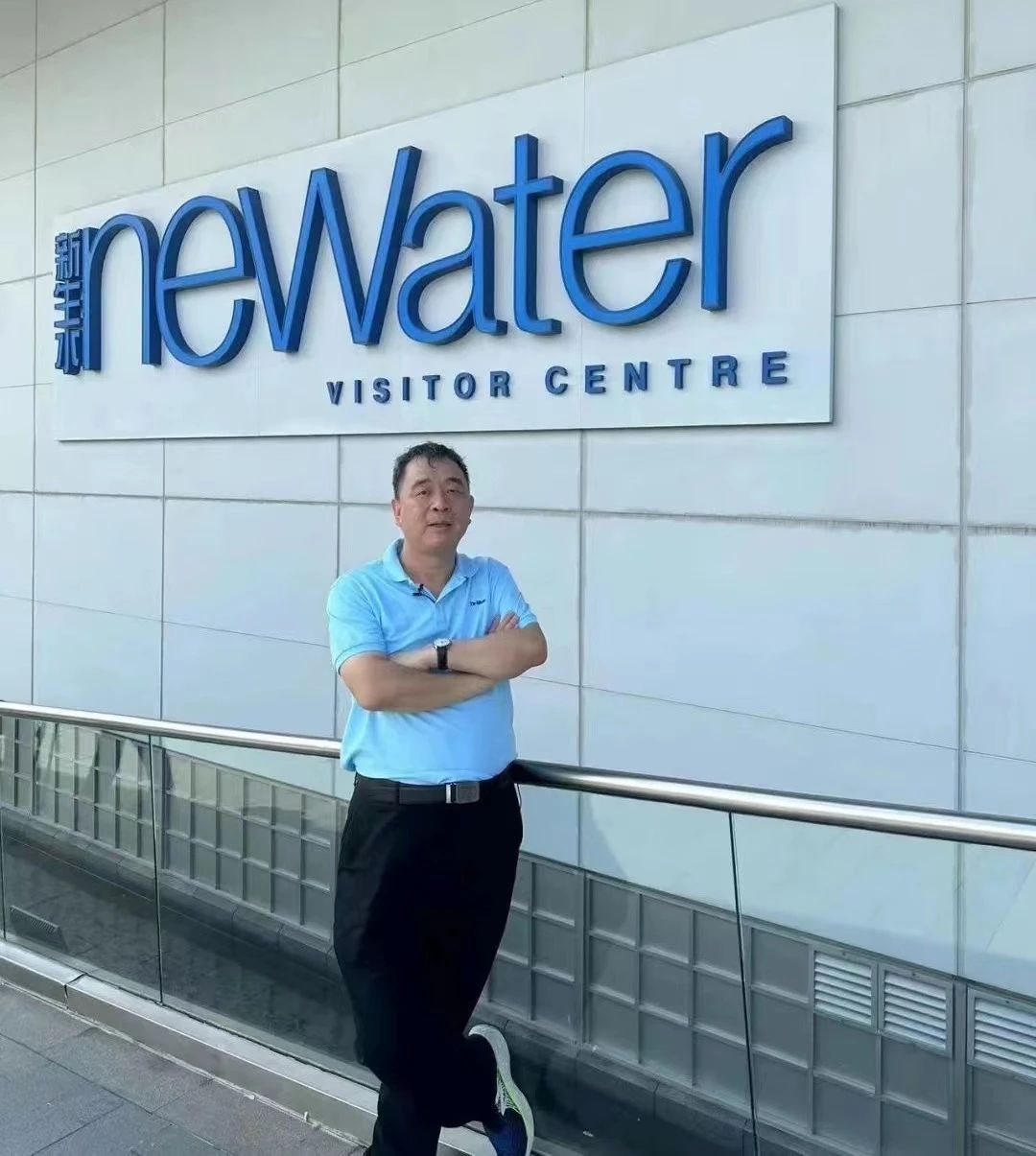 4008云顶集团(国际)股份有限公司