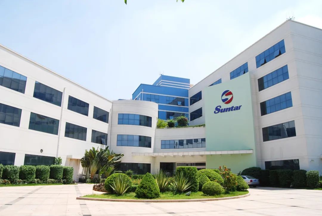 4008云顶集团(国际)股份有限公司