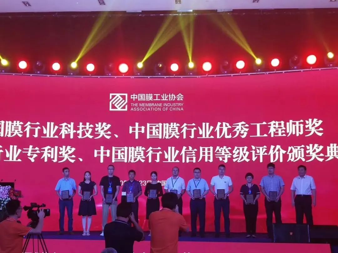 4008云顶集团(国际)股份有限公司