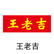 4008云顶集团石墨烯膜合作同伴：王老吉