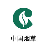 4008云顶集团陶瓷膜合作同伴：中国烟草