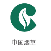4008云顶集团合作同伴：中国烟草