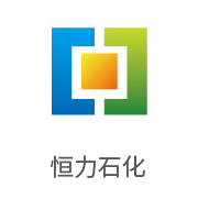 4008云顶集团合作同伴：恒力石化