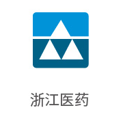 4008云顶集团合作同伴：浙江医药